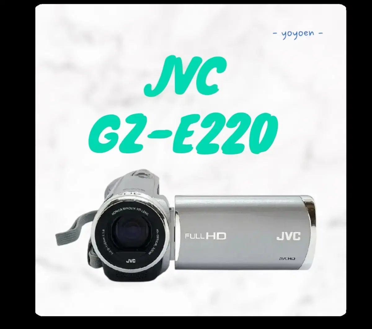 JVC GZ-E220 빈티지캠코더 [ 꾸미기0 ]